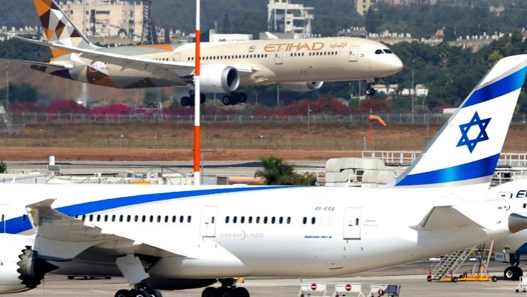 Kapal terbang israel