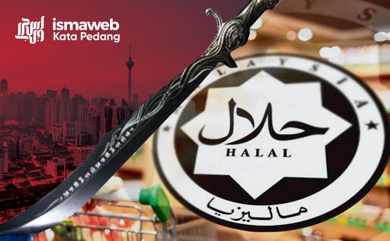 Sampai bila nak selindung nama syarikat ‘perjudi’ produk halal