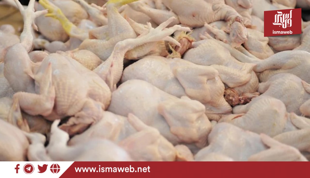 Harga siling ayam masih RM9.40 sekilogram